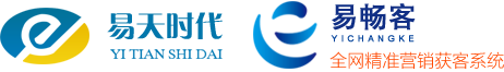 武漢易天時代網(wǎng)絡(luò)服務(wù)有限公司